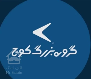 ۵۸ متر فول امکانات خوش نقشه غرق در نور