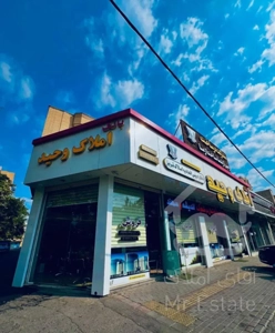 خطیب133متر2خوابه باآسانسور وپارکینگ(کد160)