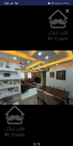 ۹۵ متر دوخواب/ فول بازسازی