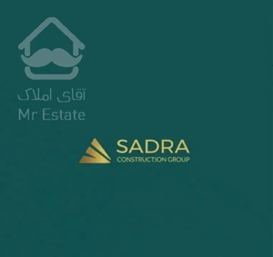 فروش واحد نوساز ۸۷ متری / آماده تحویل با سند آماده