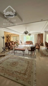 دروس 150 متری خوش نقشه با متریال عالی