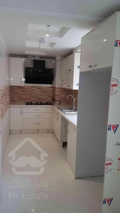 ۷۰ تا ۸۰ متری سوپر VIP ،شهران آبشناسان