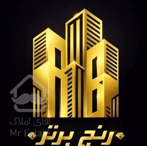 ۱۳۰ متر ۲ خواب /خوش نقشه / کم واحد /قصرالدشت