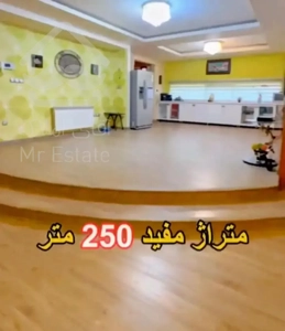 فروش واحد 255 متری در شهرک آزادی