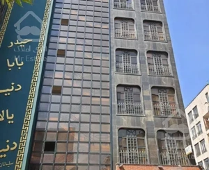 آپارتمان مسکونی -موقعیت اداری