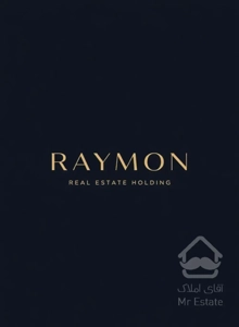 ۴۲۰متری تک واحدی فول مشاعات تاپ لوکیشن قصرالدشت