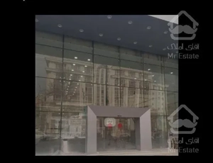 ۹۵۰ متر تجاری ( با بر ۲۰ متر)