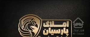واحد ۷۳ متری/تک واحدی/زمانی/پاسداران/دو خواب