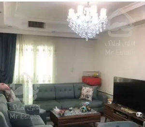 مرزداران-فرشتکان ٦٠متر