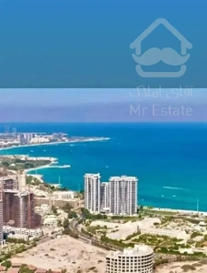 دو خواب نوبتیاد ۱