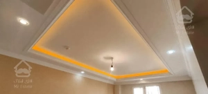 نوساز کلیدنخورده تک واحدی دوکله