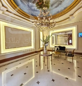 فروش 300 متری دروس