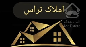 ۵۳متری/تک خواب/سند تک برگ/قایمیه