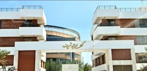 اجاره آپارتمان دوخواب ۹۰ متری در کوی اساتید شریف