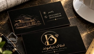 پیش‌فروش لوکس مرکز رامسر