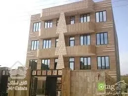 فروش تجاری در تجریش