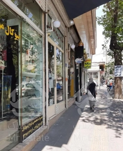 مغازه ۱۲متری اختیاریه