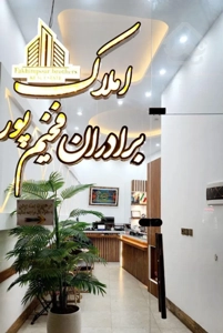 آپارتمان ۶۰متری وکالتی بانورگیری عالی شالچیلار