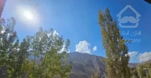 آپارتمان ۱۴۵ متر دید بینظیر
