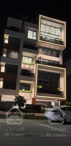 اجاره ۱خوابه مجتمع ارام سرو یازده توسکا مبله