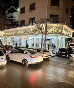 فرصت محدودخرید از تنها ۴خواب این قیمتی اول اقبال