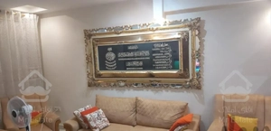 فروش آپارتمان ۹۵متری