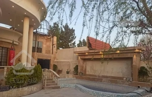 ویلایی ۲۵۰ متری/جنوبی/معلم/تراکم زیاد