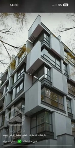 آپارتمان ۸۴ متری قنات کوثر نوساز