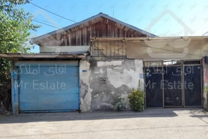 خانه ویلایی همراه مغازه ده متری