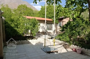 باغچه روستایی امامه بالا