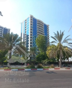 اپارتمان جزیره کیش