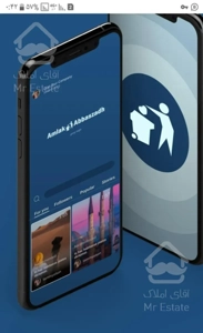 منزل مسکونی دوخواب گوی تپه.