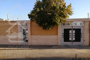 فروش و معاوضه ملک