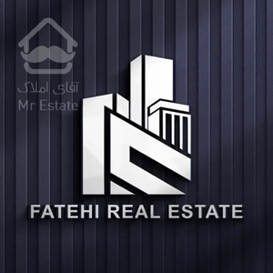 انجام خدمات اخذ وام مسکن