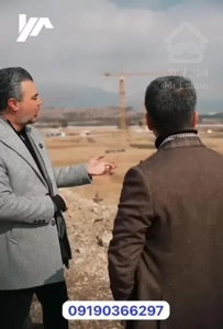 رونیکا پالاس تهرانسر/ قراردادرسمی ابنیه سازان