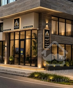 ۲۰۰ متر پلاک ۱ تکرار نشدنی
