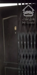 ۵۵متر/ شمال رو به جنوب/ فول امکانات/ بوستان بالا