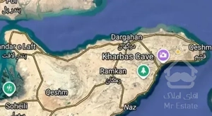 سه خواب بوستان نما سنگ