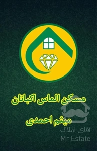 اکباتان یک خوابه ۶۴متری اجاره