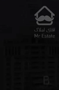 فرشته چناران (برج باغ هتلینگ) ۳۶۰ متر + ۵۲متر تراس