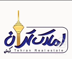 مجتمع ارگ مرجان ۸۵ متری ۲ خواب