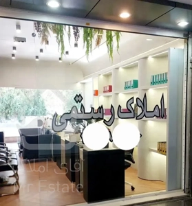 سوئیت ۴۳ متری بلوکA5