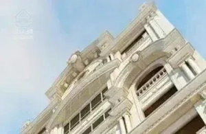 162متر سه خواب مستردار مرکز شهر