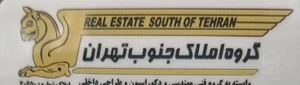 کاپولا طبقه ۴