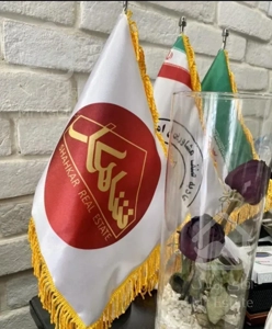 ۱۴۵متر -سه خوابه-نوساز - کوکب