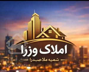 ۱۳۸متری ولیعصر نوساز خام (وزرا)دانشگاه