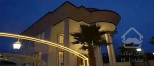 فروش ویلا تریبلکس/کتشال/استخر دار