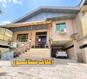 * املاک سناتـور * فروش ویلای 176متری شهری