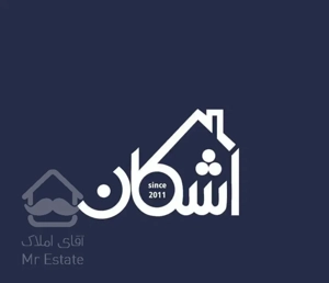 رهن و اجاره/۳خواب/ارم