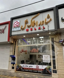 فروش آپارتمان ۵۳متری/ شخصی ساز